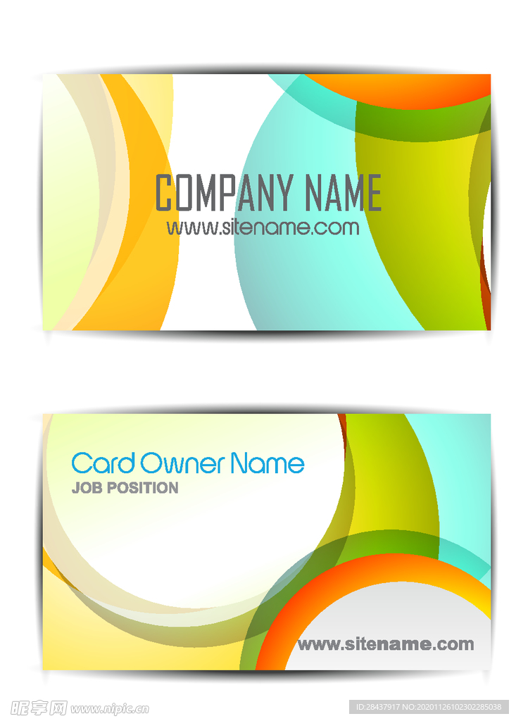 名片模板