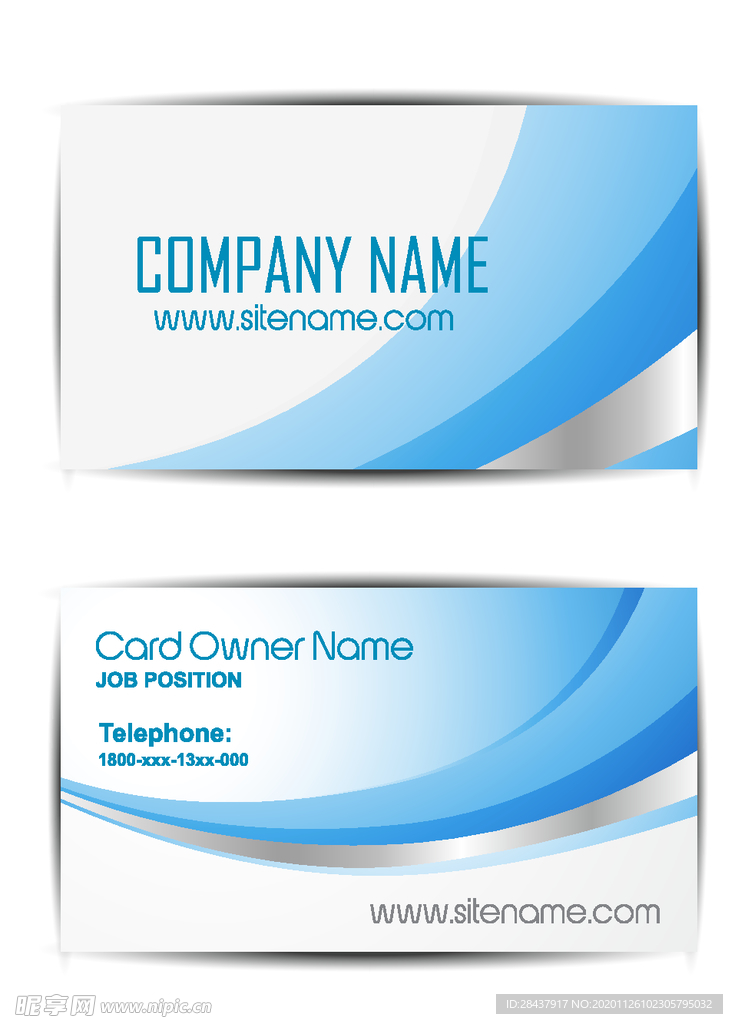 名片模板