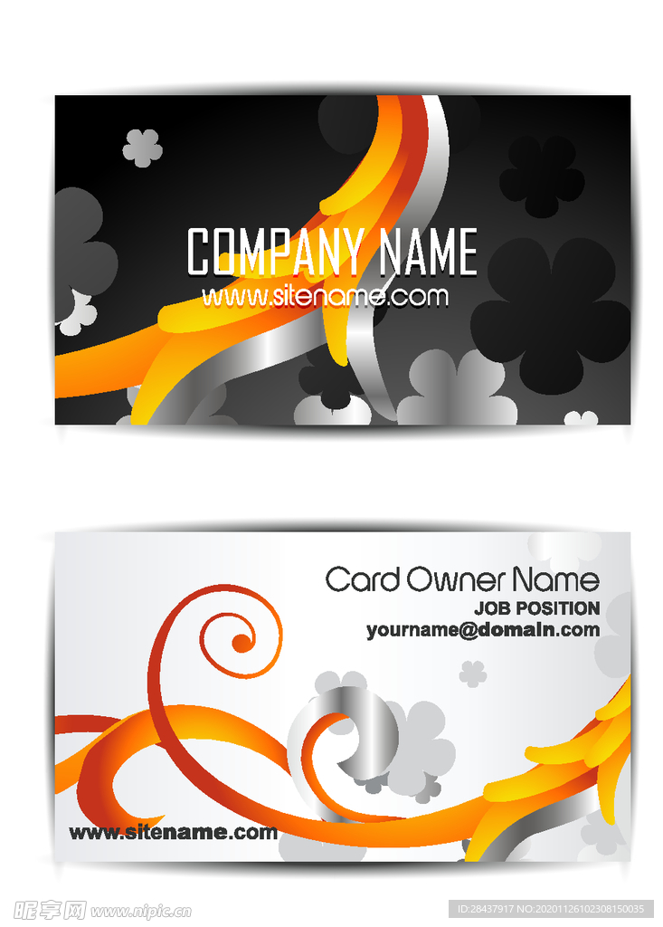 名片模板