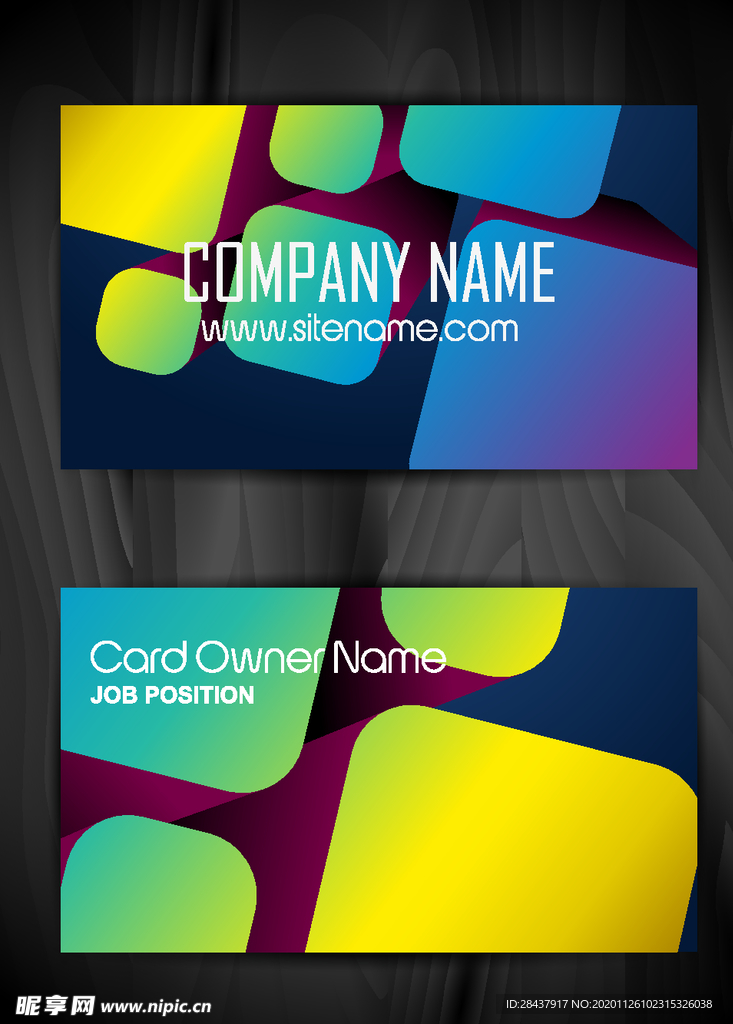 名片模板