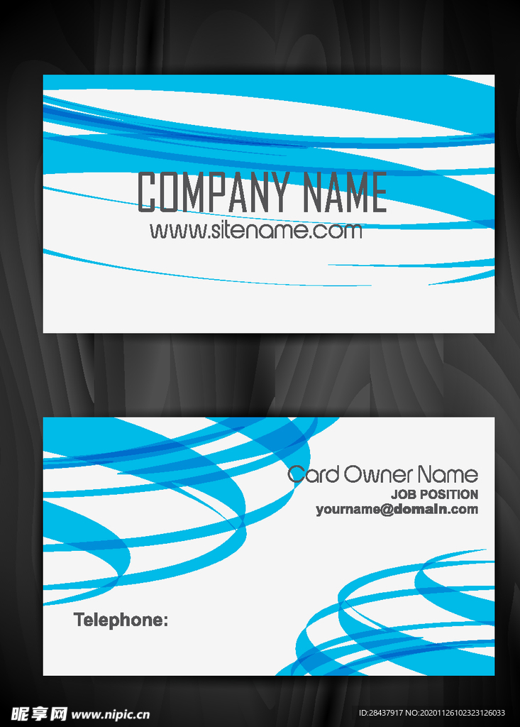 名片模板