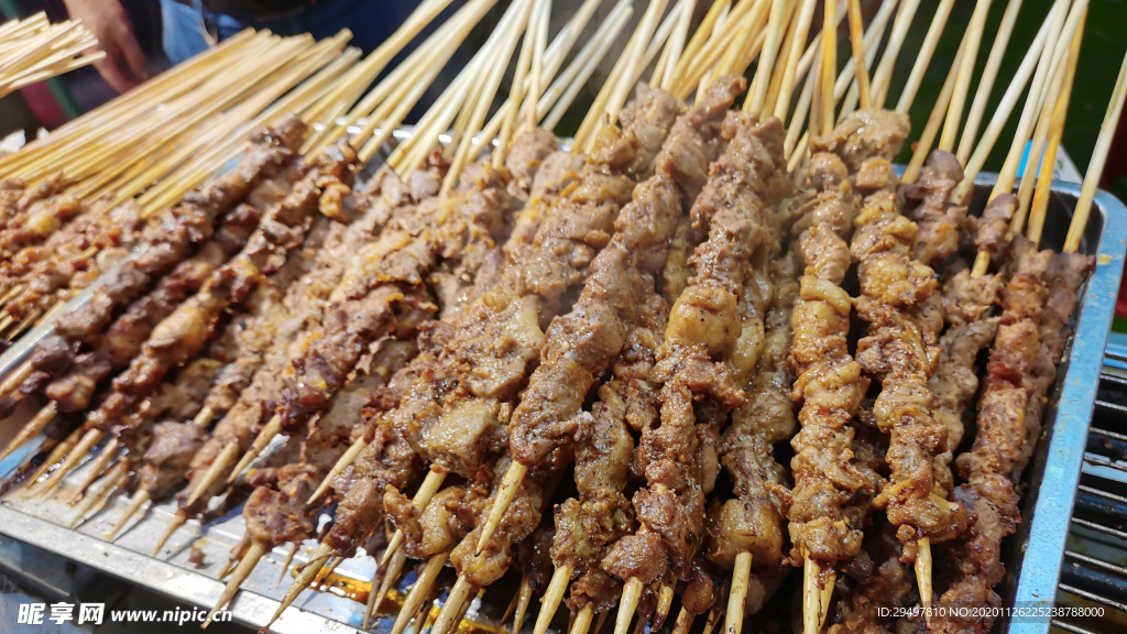 烤肉