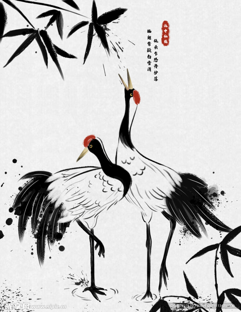 水墨动物印花图片