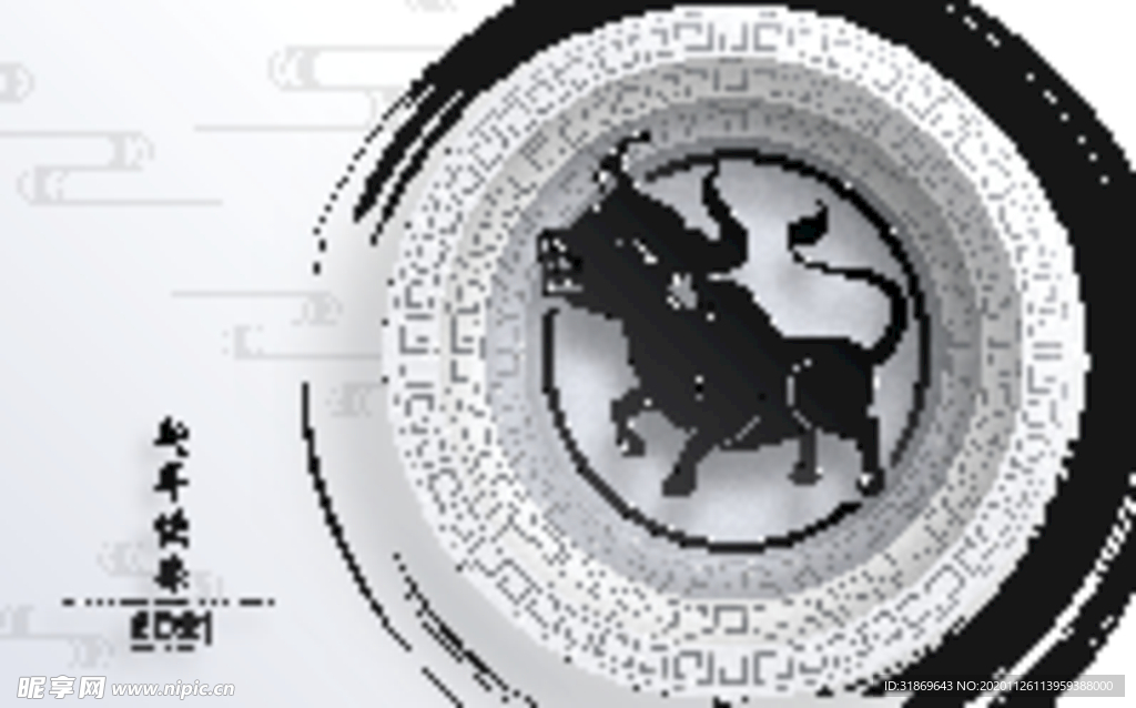 牛 新年展板背景