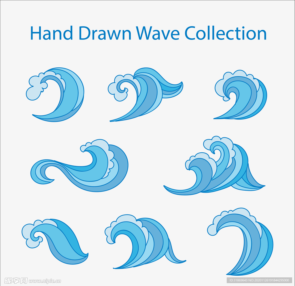 海浪 波浪 波纹