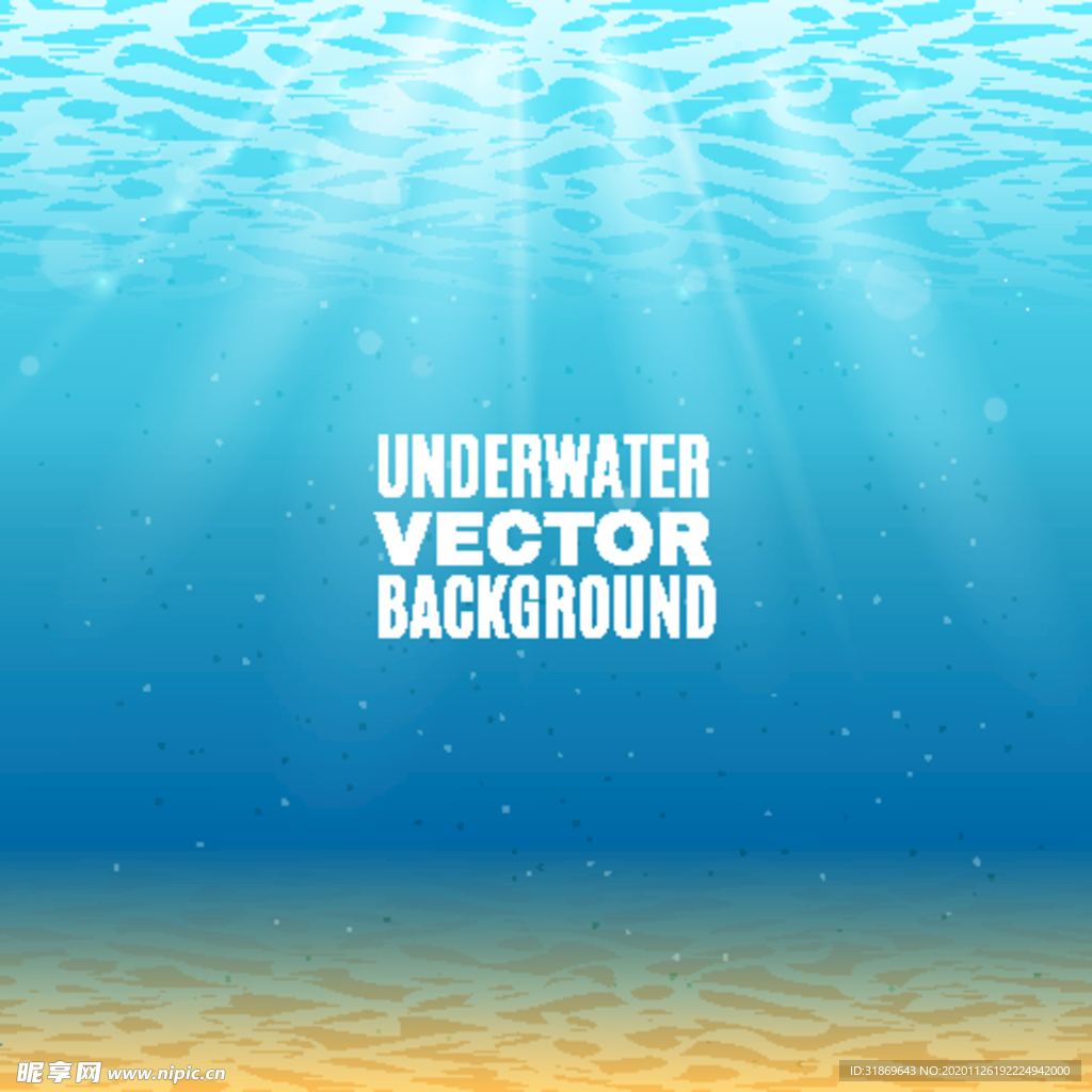 海浪 波浪 波纹