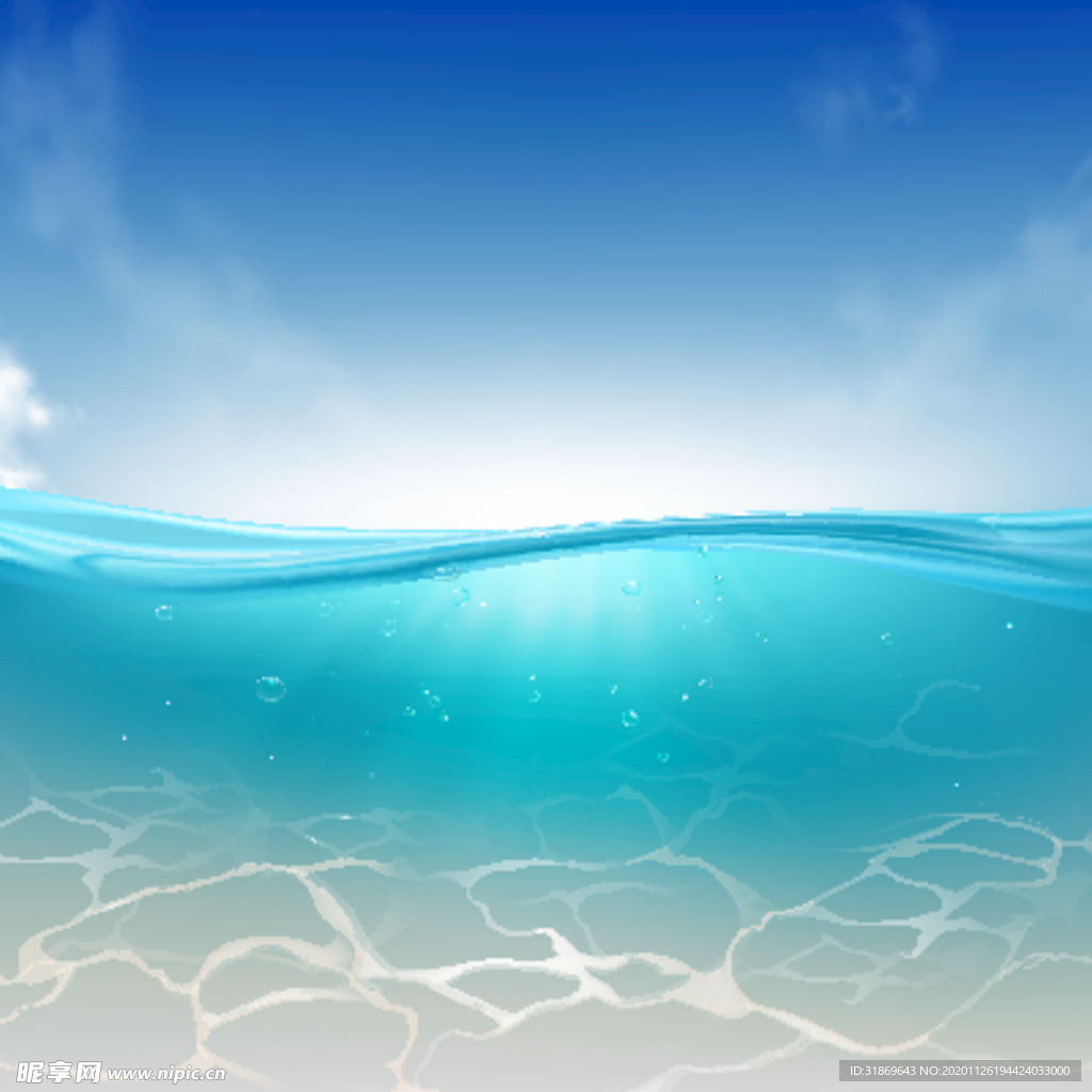 海浪 波浪 波纹