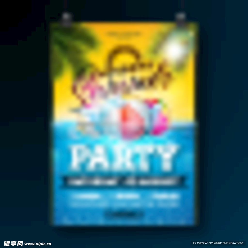 海浪 波浪 波纹