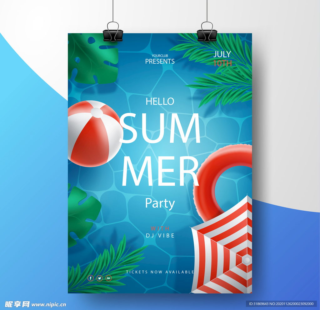 海浪 波浪 波纹