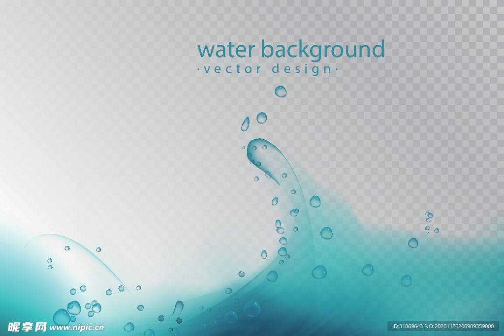 海浪 波浪 波纹