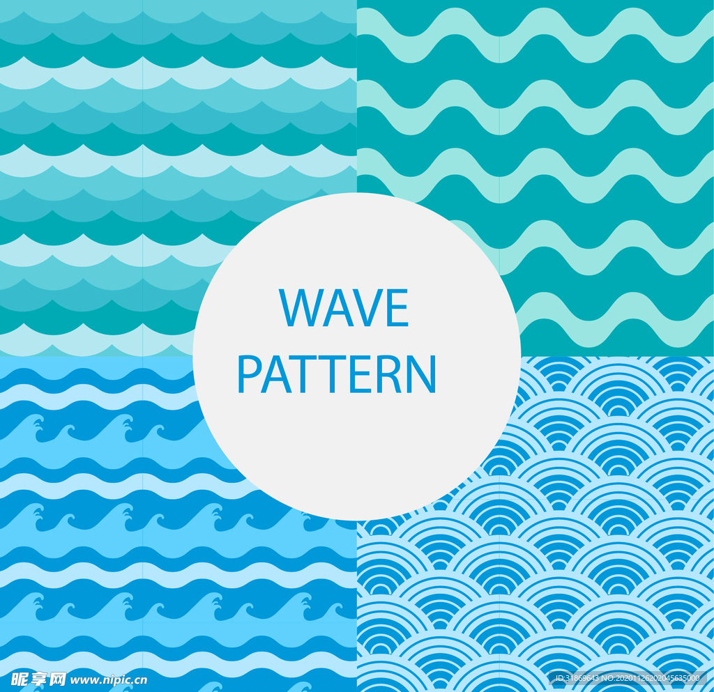 海浪 波浪 波纹