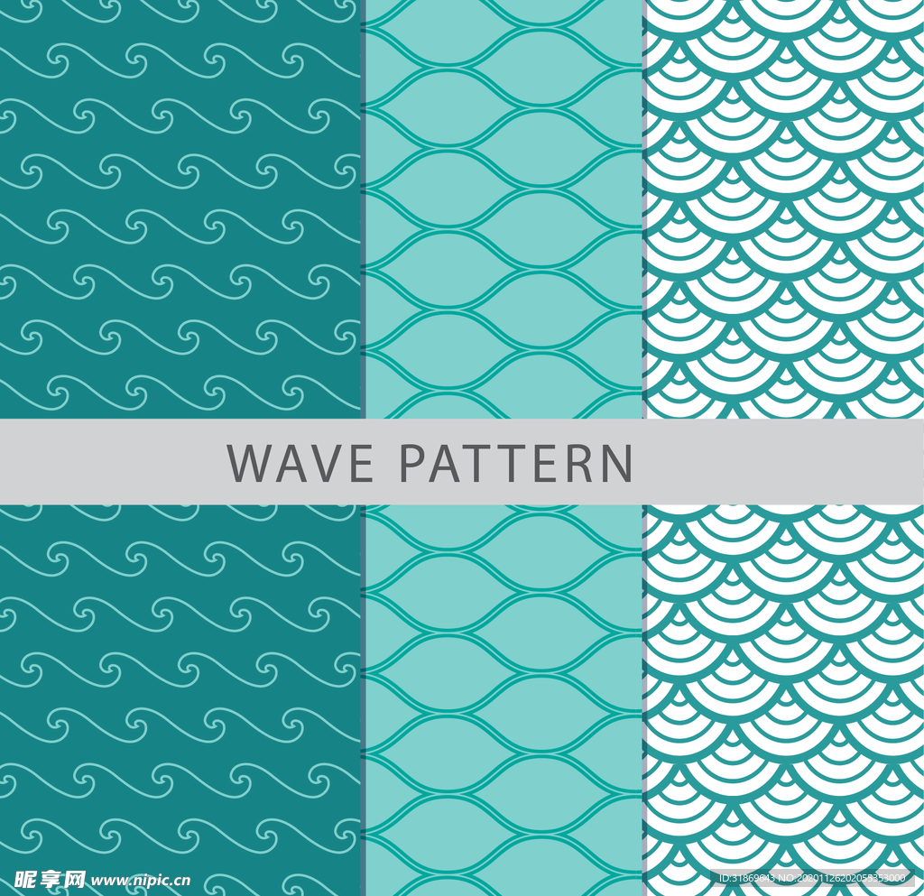 海浪 波浪 波纹