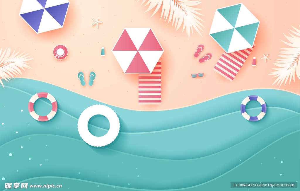 海浪 波浪 波纹