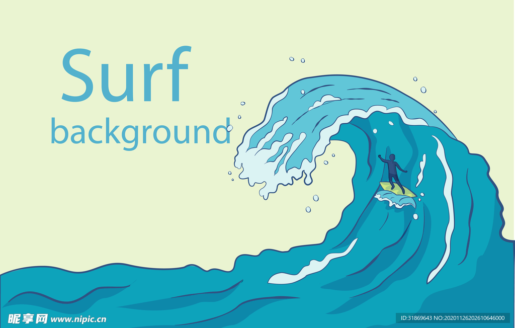 海浪 波浪 波纹