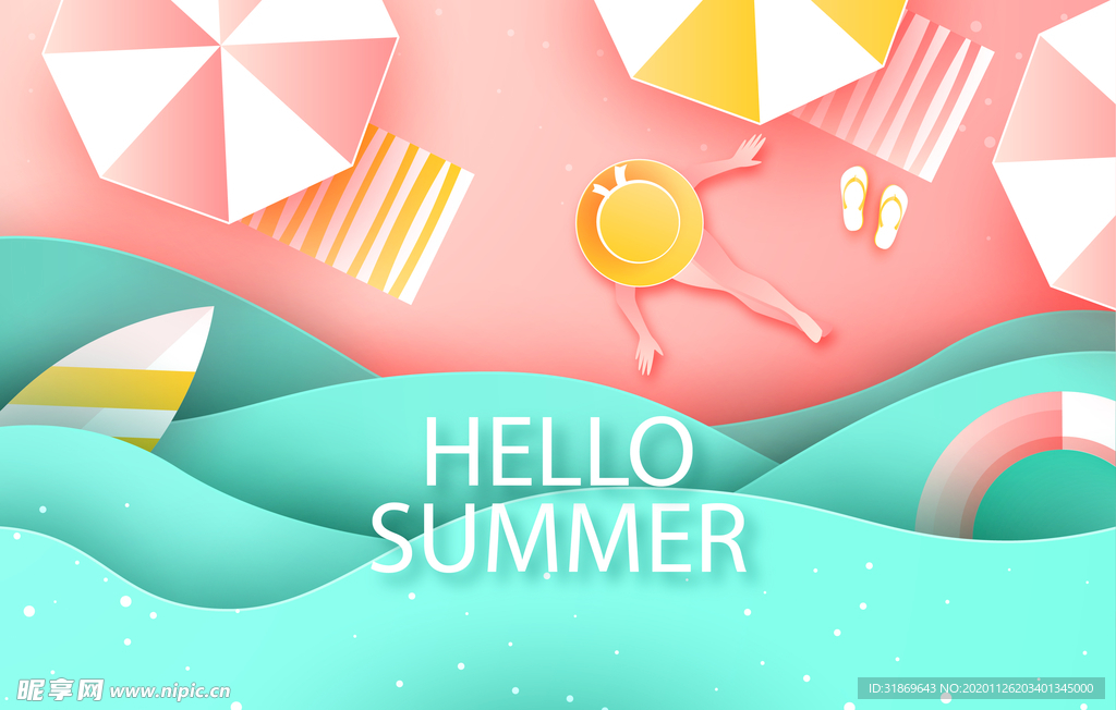 海浪 波浪 波纹