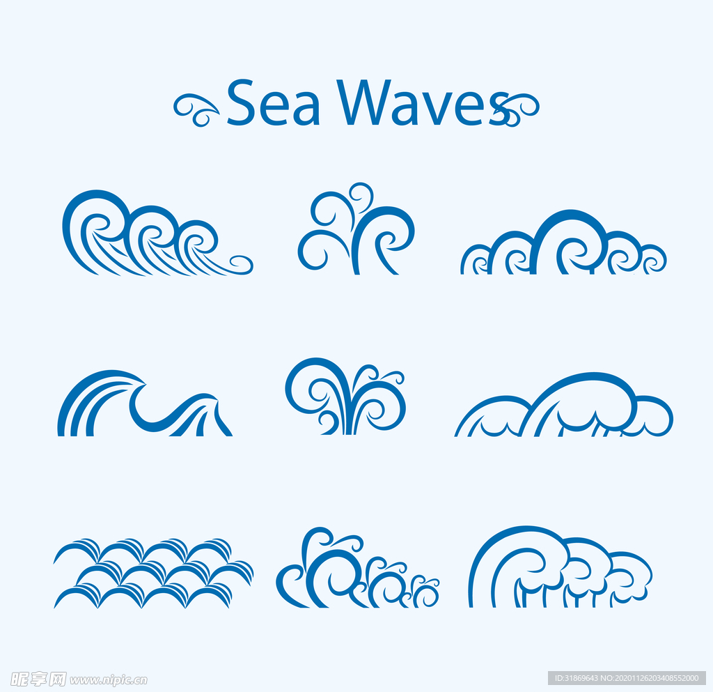 海浪 波浪 波纹