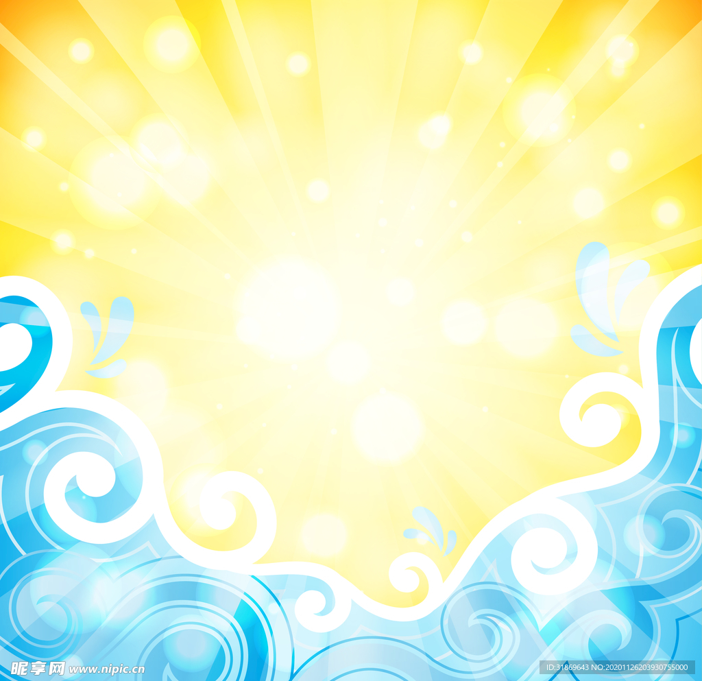 海浪 波浪 波纹