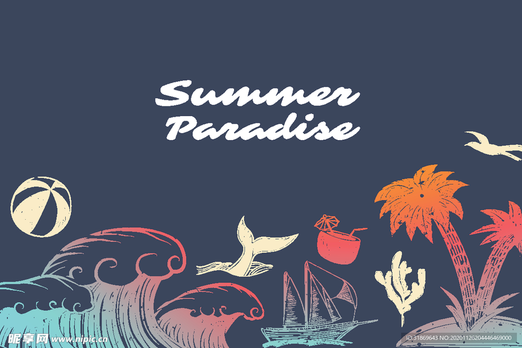 海浪 波浪 波纹