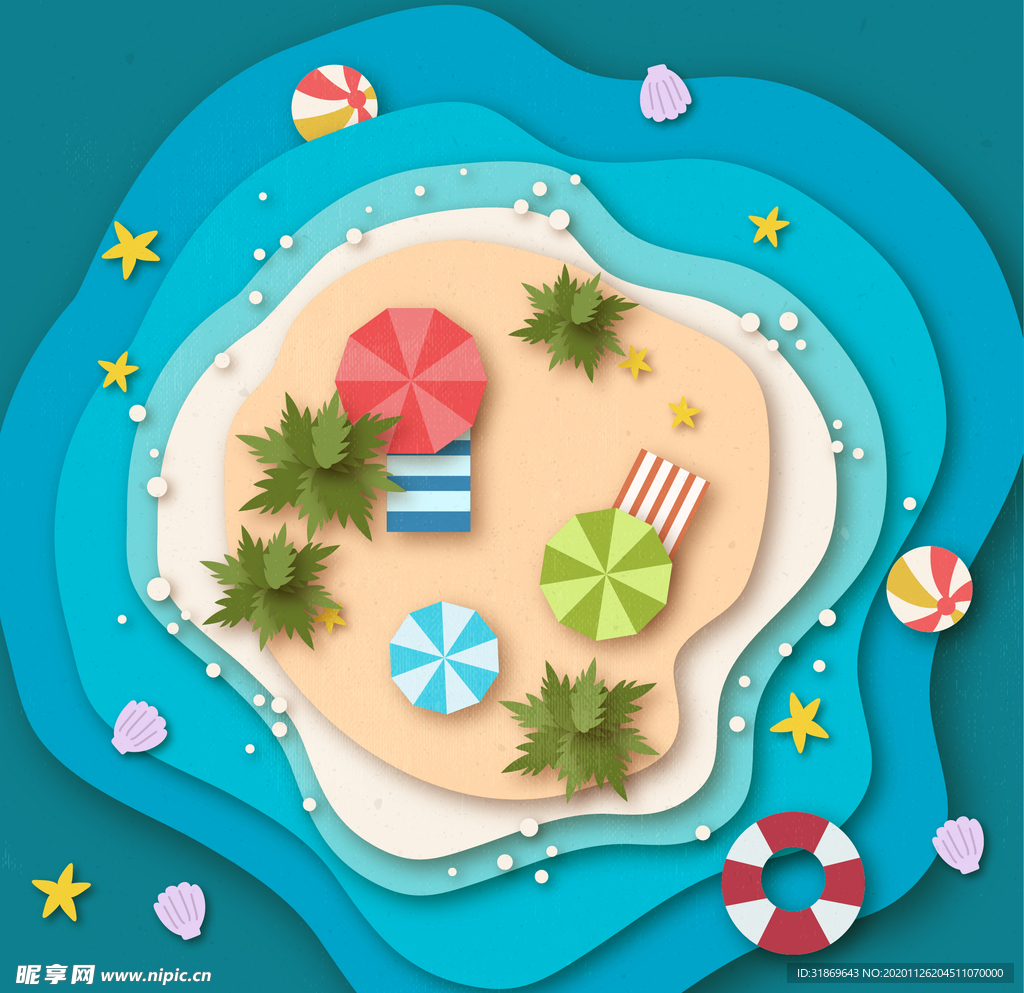 海浪 波浪 波纹