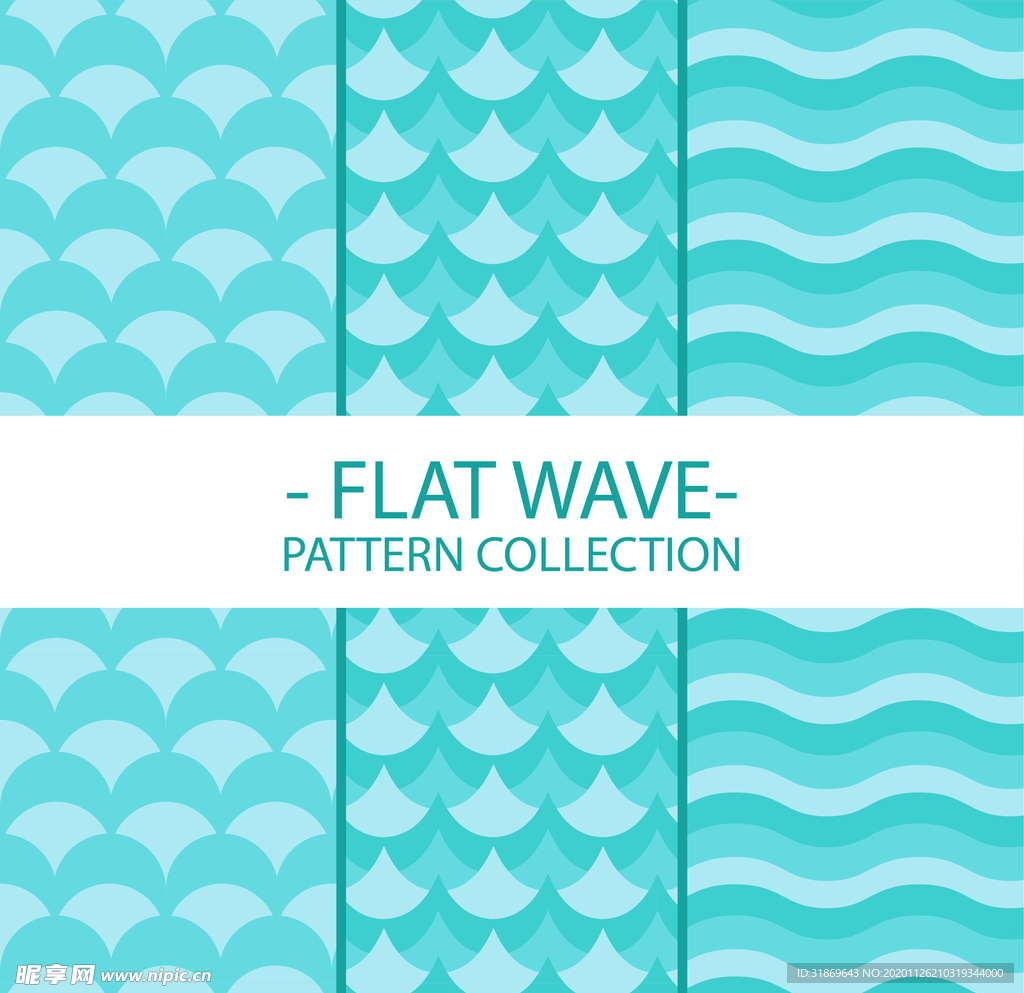 海浪 波浪 波纹