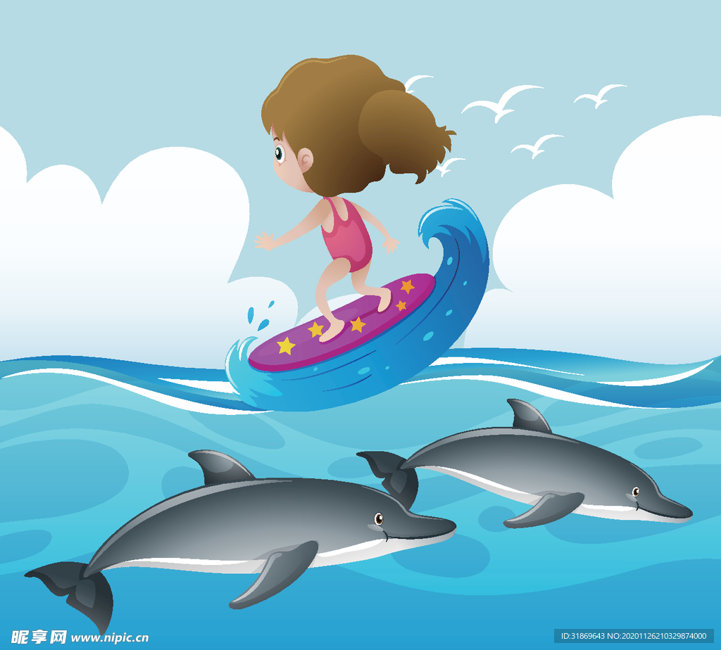 海浪 波浪 波纹