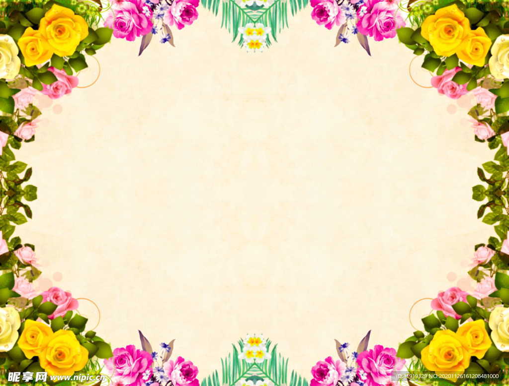 花的 背景 纸 玫瑰