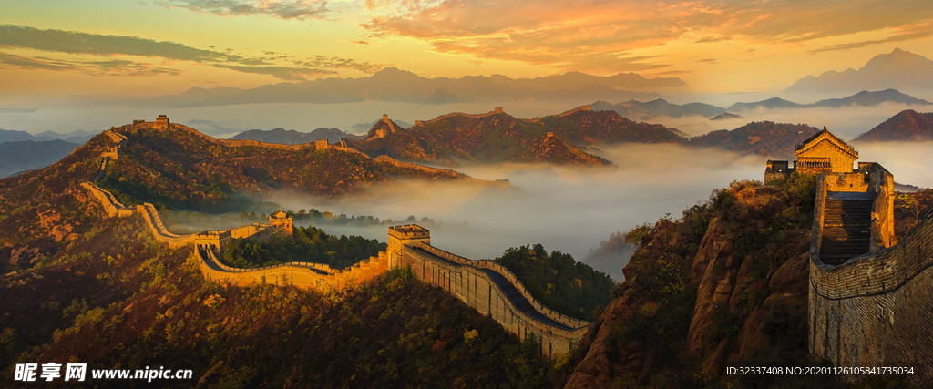 长城霞光