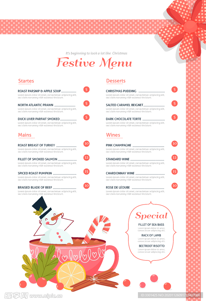 圣诞菜单模板