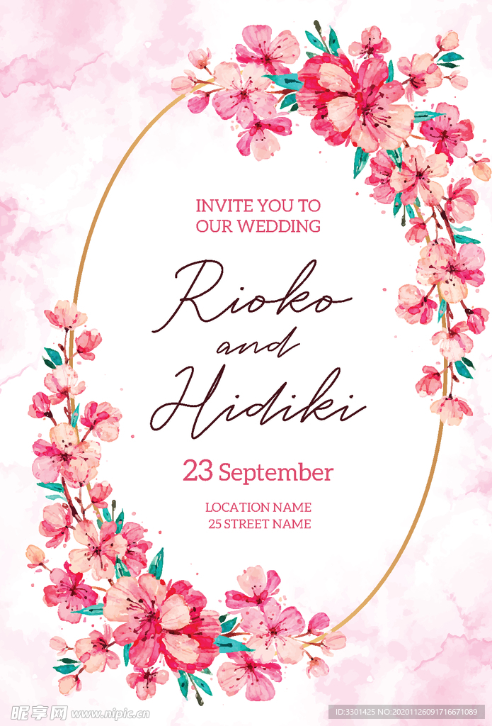 日式花卉婚礼请柬模板