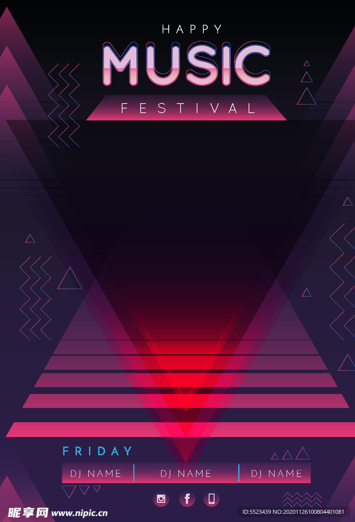 音乐海报模板