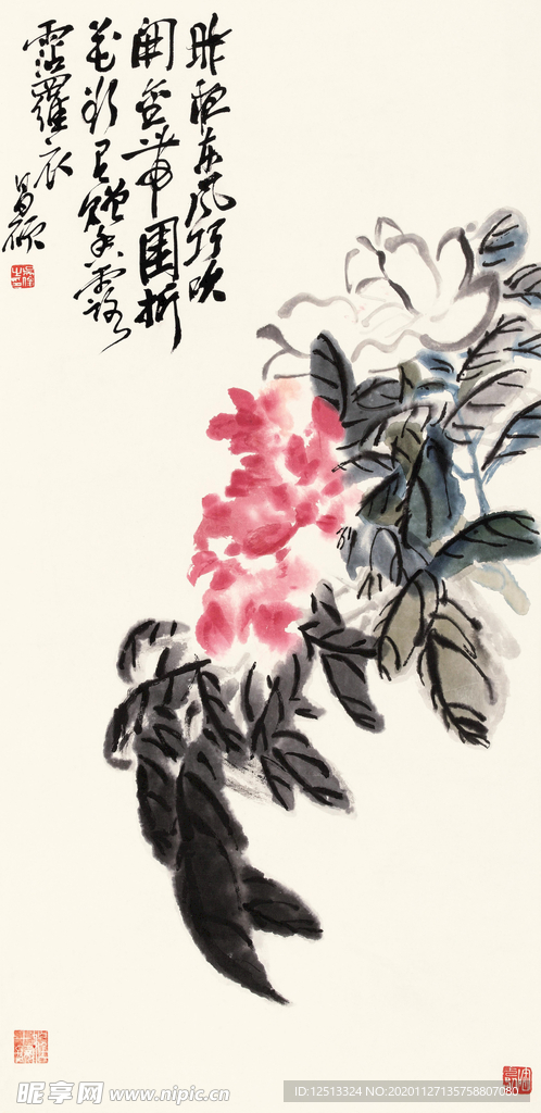 吴昌硕 纸本立轴