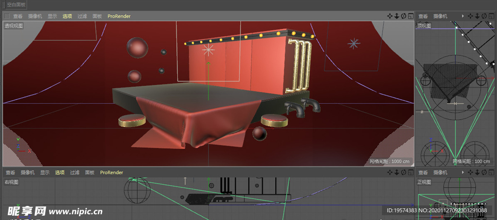 珊瑚红简约立体电商促销装饰台元
