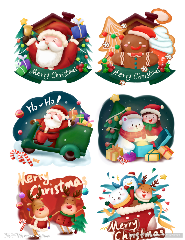 圣诞节手绘装饰元素图,圣诞节,