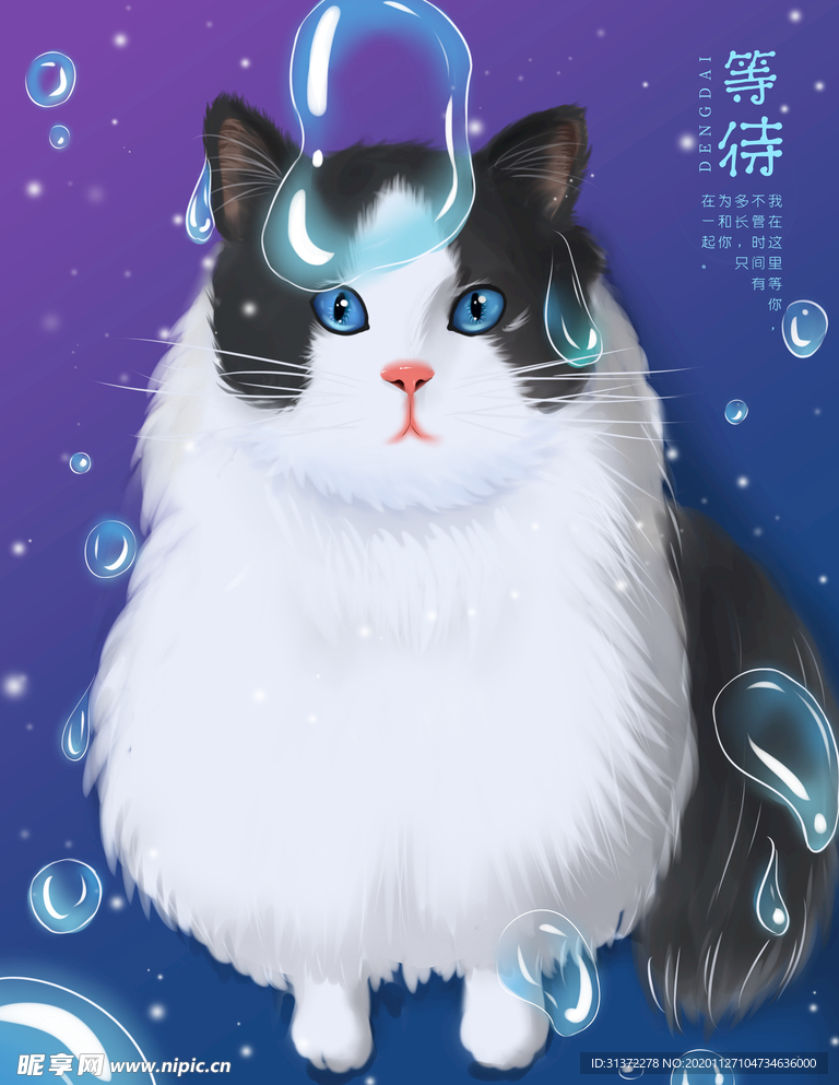 梦觉创意动物合成图片