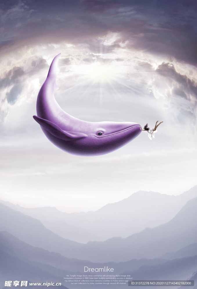 梦觉创意动物合成图片