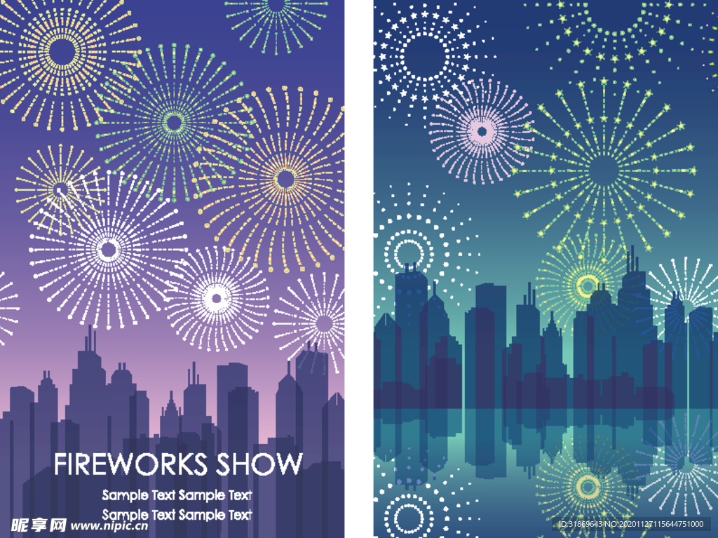 背景模板 展板背景