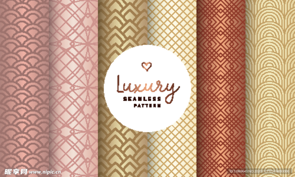 花纹图案 无缝印花