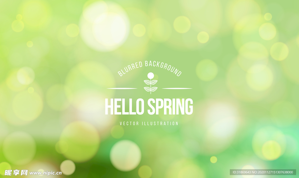 背景模板 展板背景