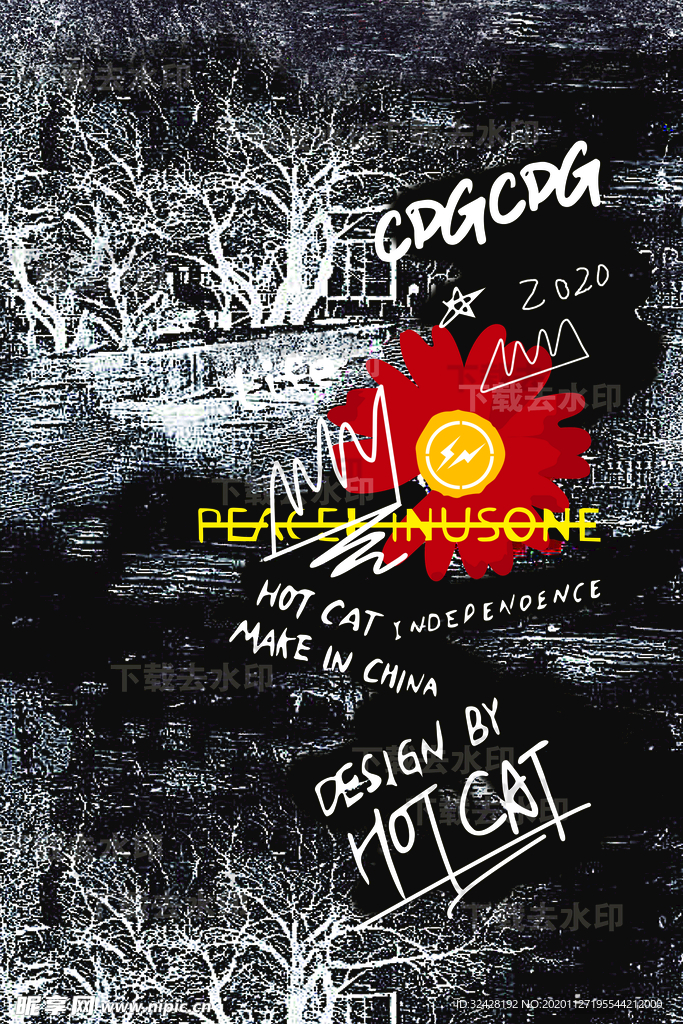 男装 大牌 T恤 印花