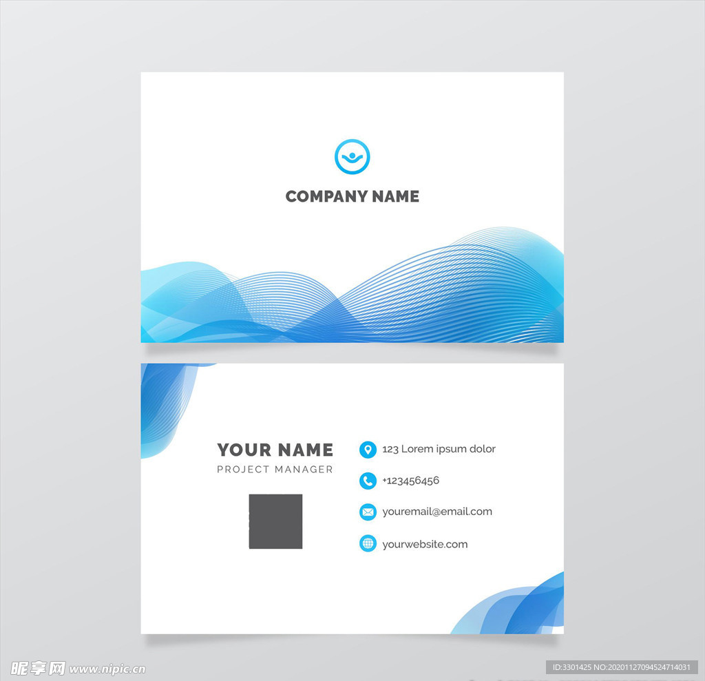 蓝色波纹名片