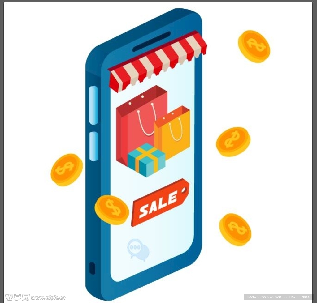 双11 双12购物节