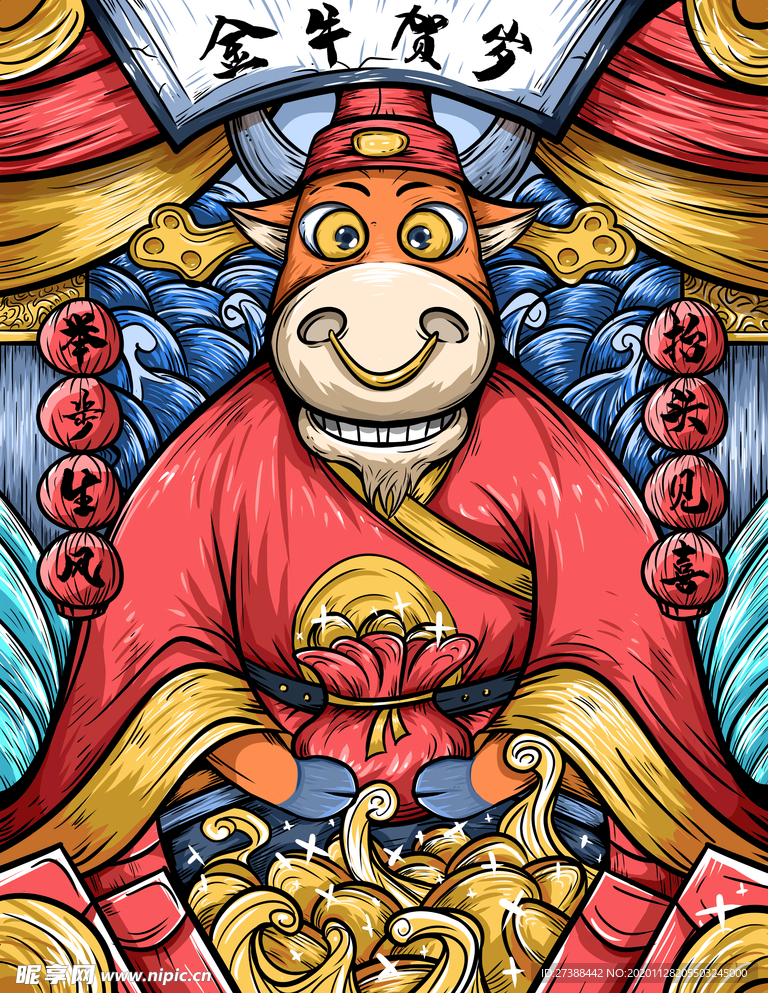 牛年国潮插画