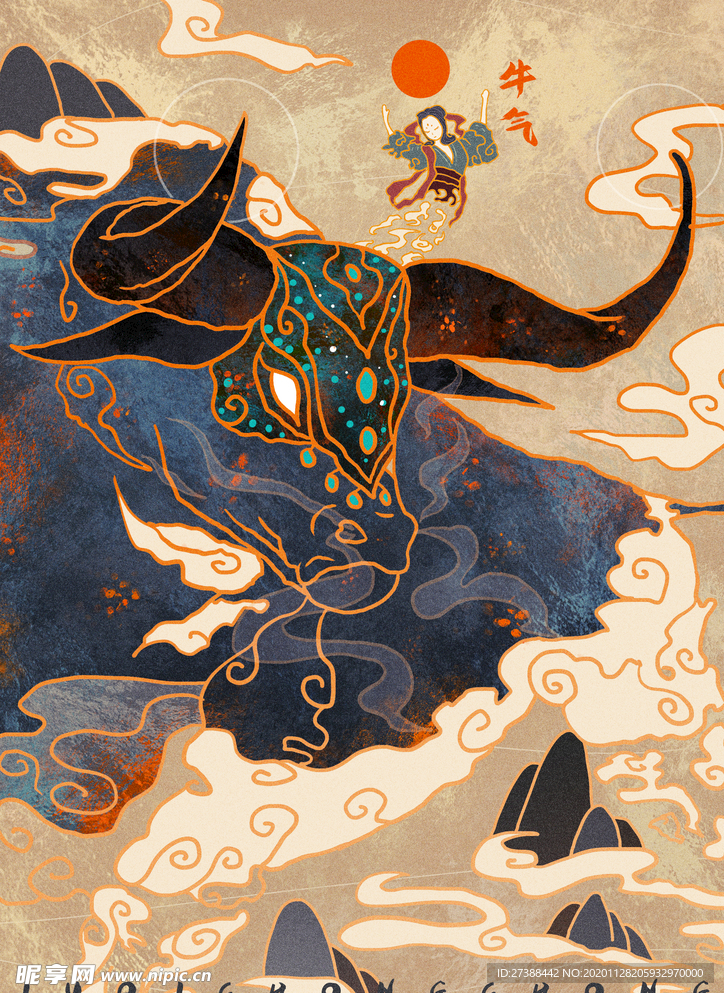 牛年国潮插画