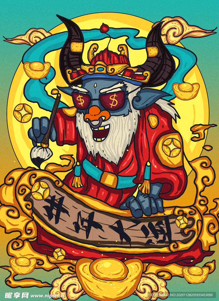 牛年国潮插画