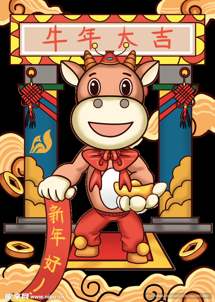 牛年国潮插画