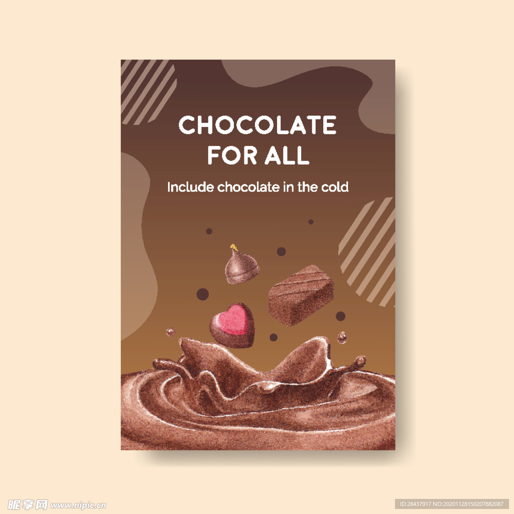 巧克力海报