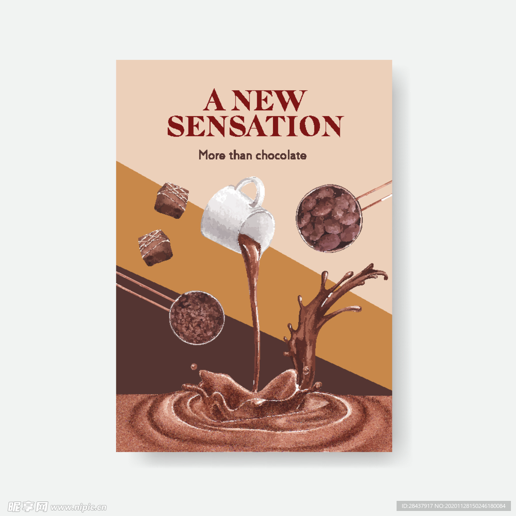 巧克力海报