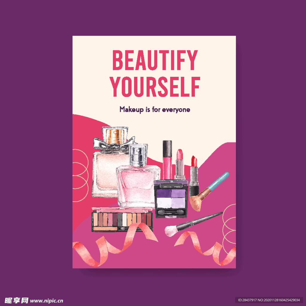 美妆海报