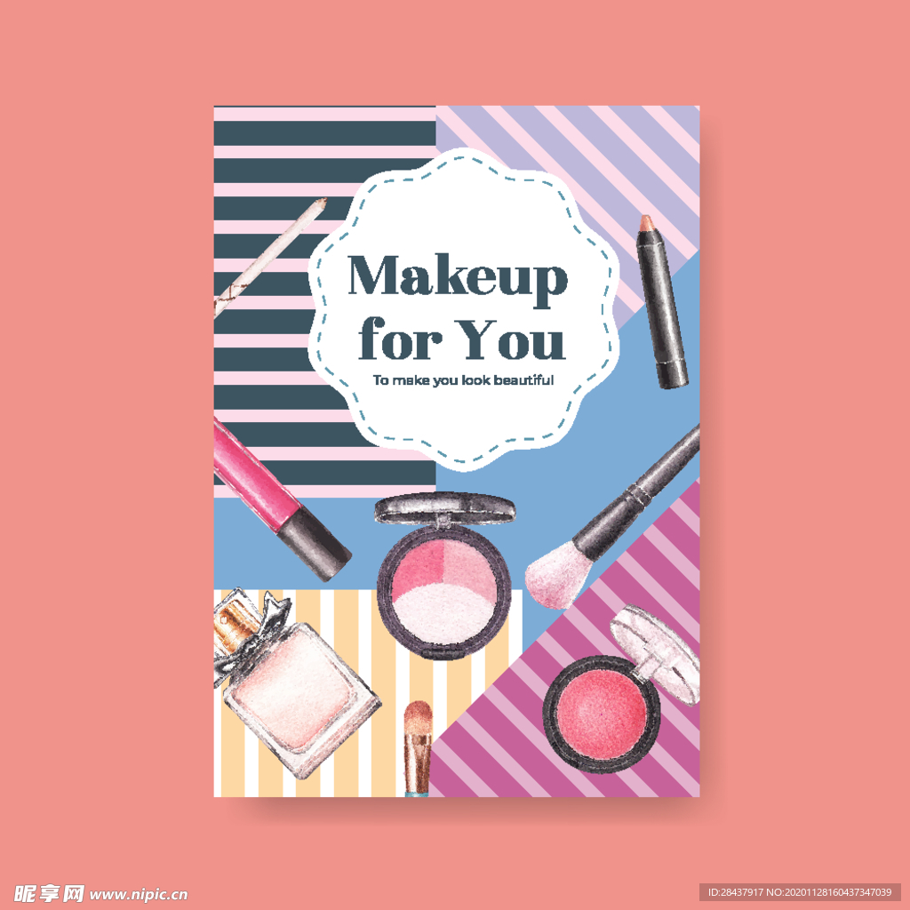美妆海报