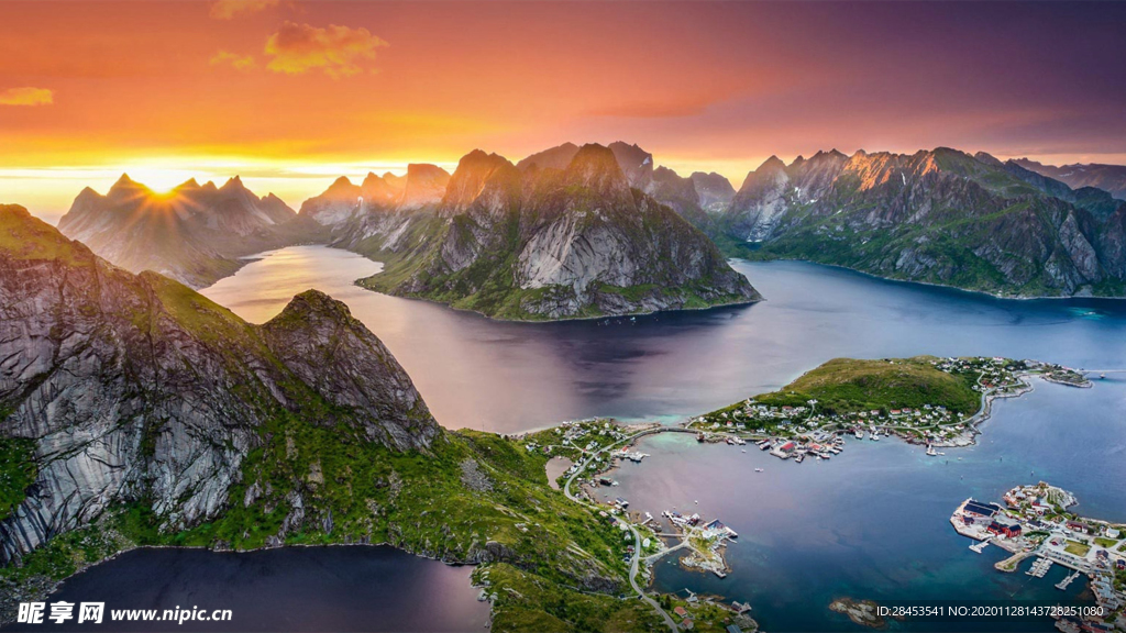 风景
